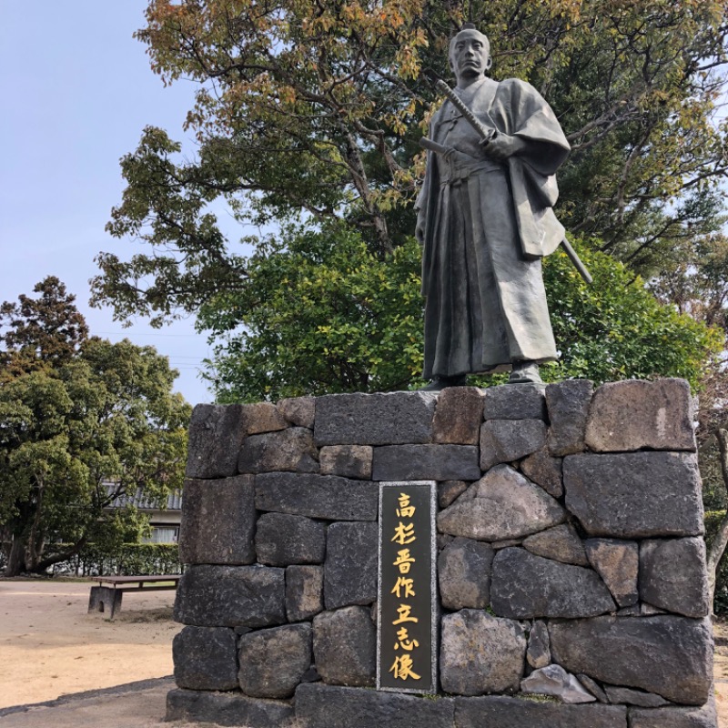 Ryohey!!さんの西ノ市温泉 蛍の湯(ホタルサウナ)のサ活写真