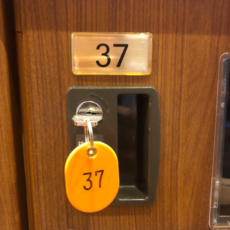 Ryohey!!さんのふくの湯 花畑店のサ活写真