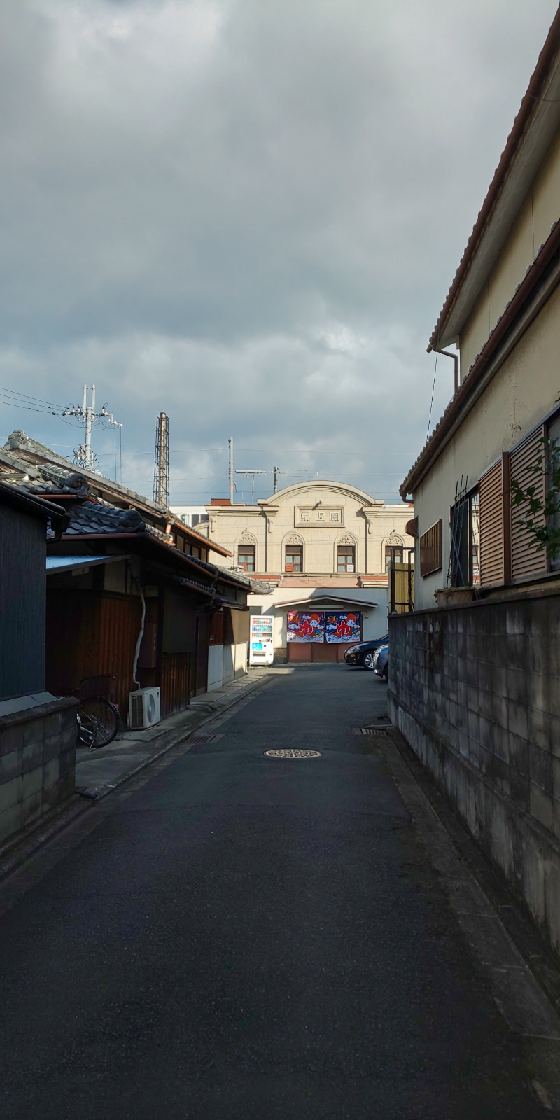 ときどきサウナさんの宝湯のサ活写真