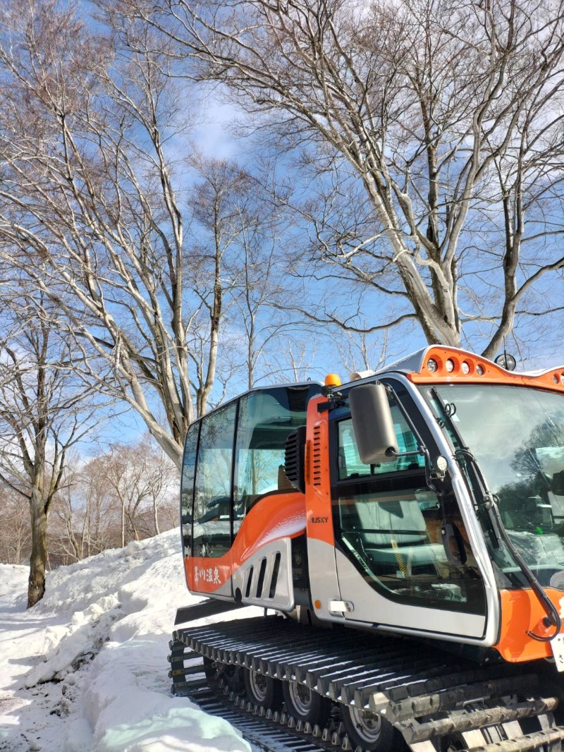 サクラの母さんさんの新玉川温泉のサ活写真