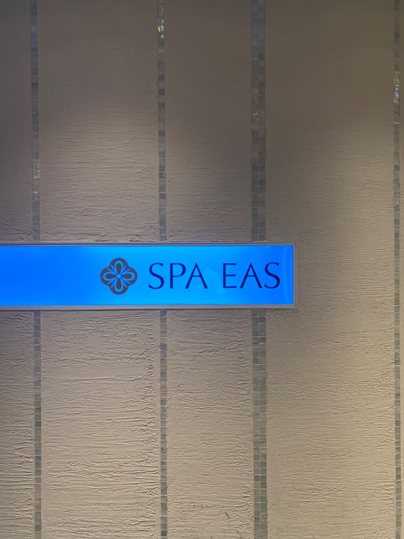 zakiさんの横浜天然温泉 SPA EASのサ活写真