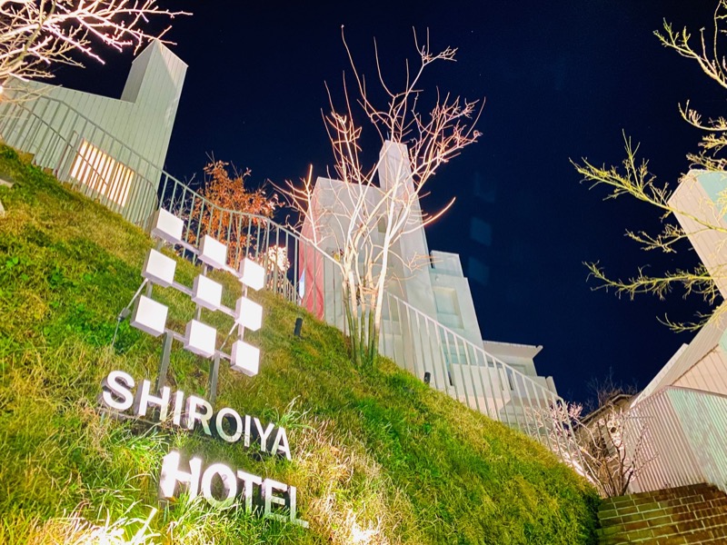 麓水さんのSHIROIYA HOTEL 白井屋ホテルのサ活写真