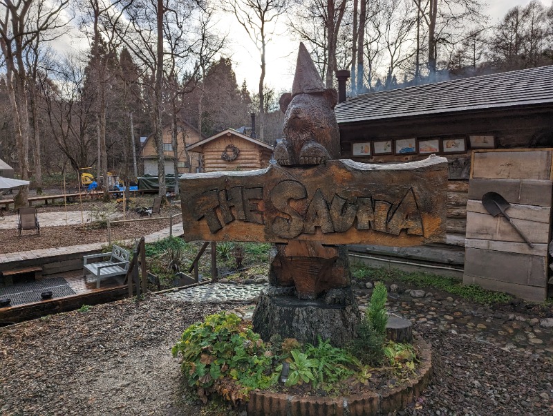 トーマスさんのThe Saunaのサ活写真