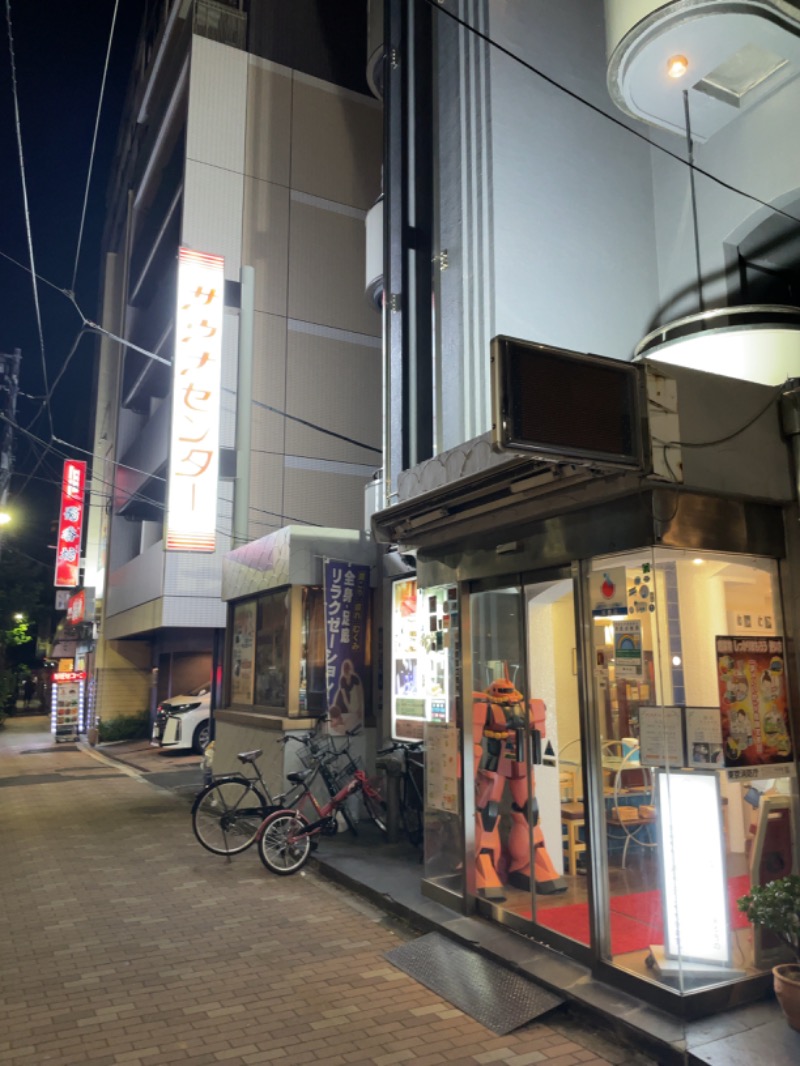 Kuniさんのサウナセンター鶯谷本店のサ活写真