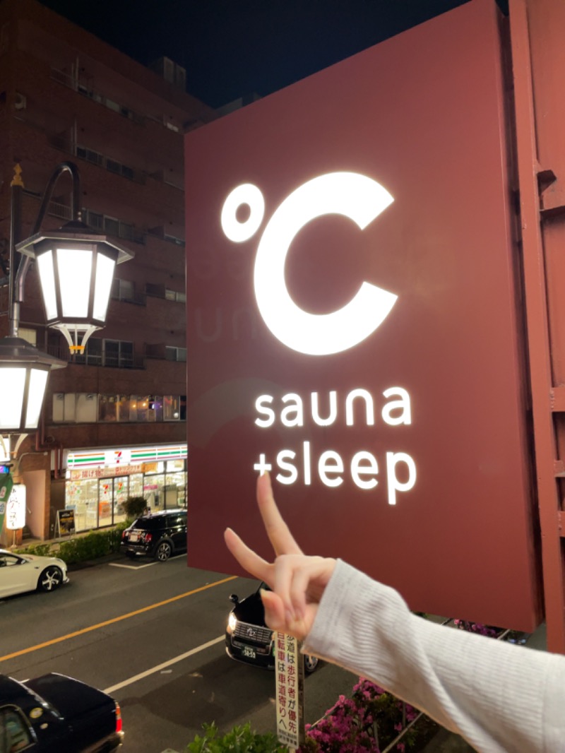 Kuniさんのドシー恵比寿のサ活写真