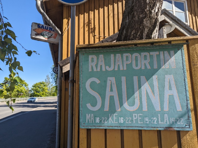 Rajaportin Sauna[Tampere]のサ活（サウナ記録・口コミ感想）一覧3 