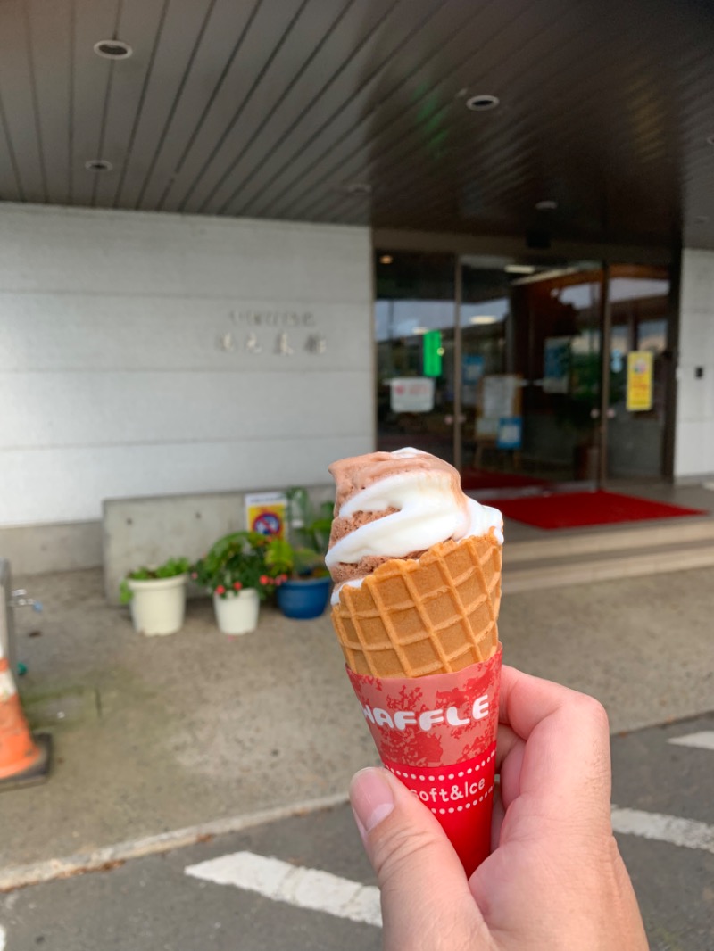 偽りの天才アミバさんの千貫石温泉 湯元東館のサ活写真