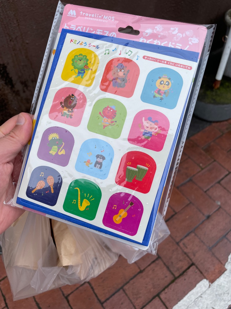 タルタルくんさんのMONSTER WORK & SAUNAのサ活写真