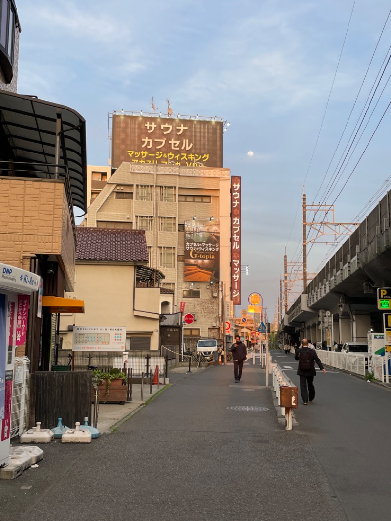 はらたくさんのカプセルホテル&サウナ ジートピアのサ活写真