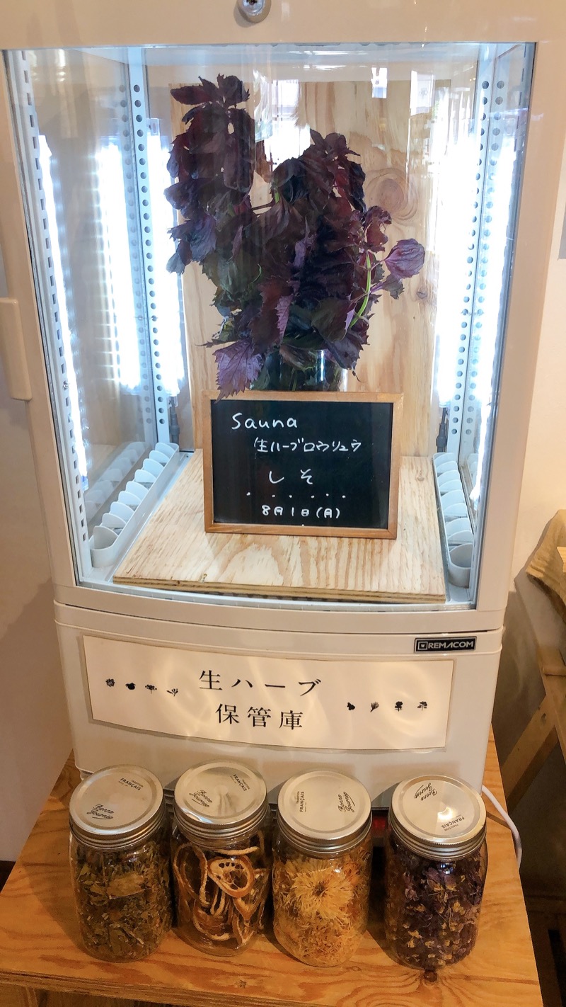 鳥さんの各務原 恵みの湯のサ活写真