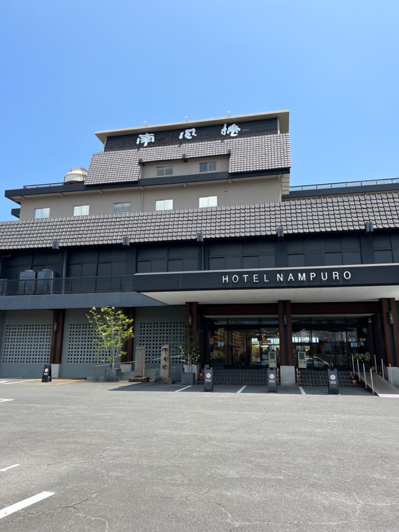 酒場通りの走る清掃員さんの島原温泉 ホテル南風楼のサ活写真