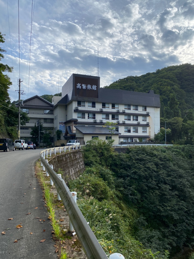 サウナメンさんの高繁旅館のサ活写真