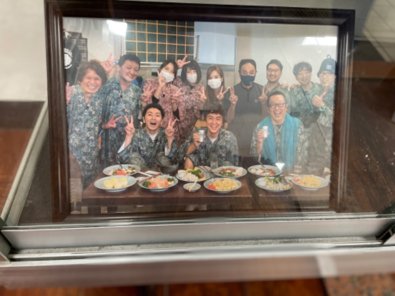 トンガリくんさんの湯乃泉 東名厚木健康センターのサ活写真