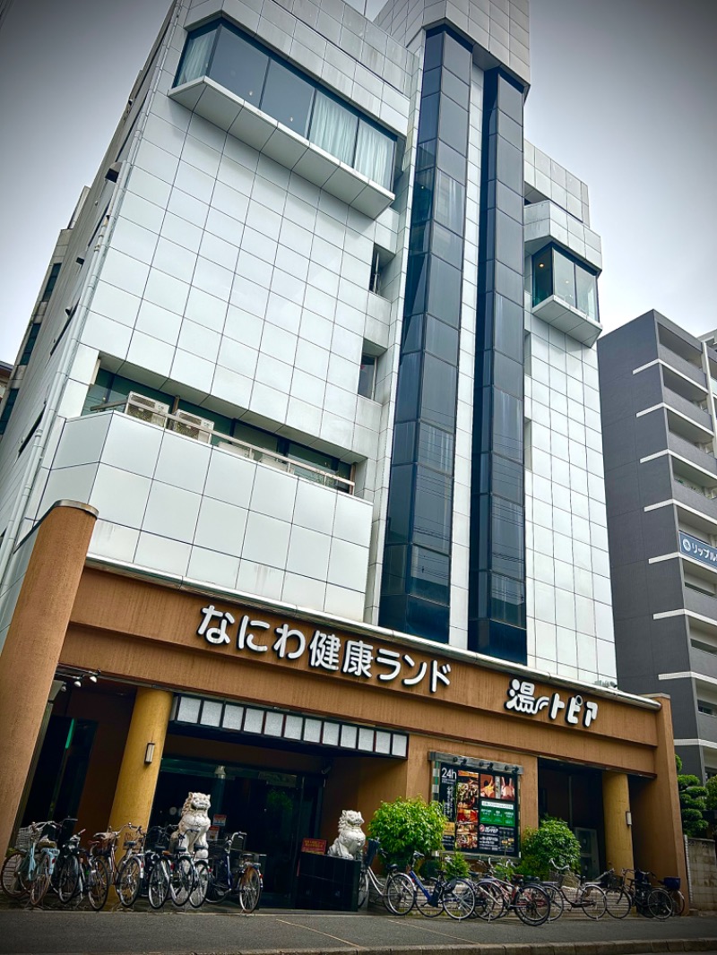 まさとさんのなにわ健康ランド 湯〜トピアのサ活写真