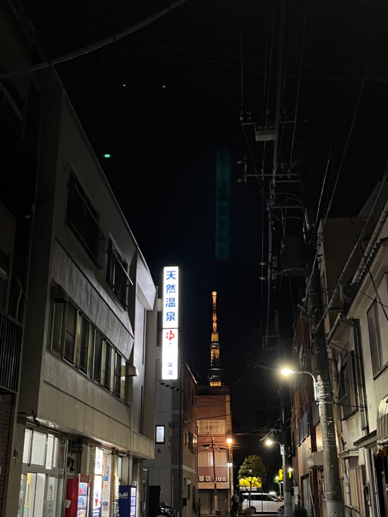 K-TAさんの天然温泉 湯どんぶり栄湯のサ活写真