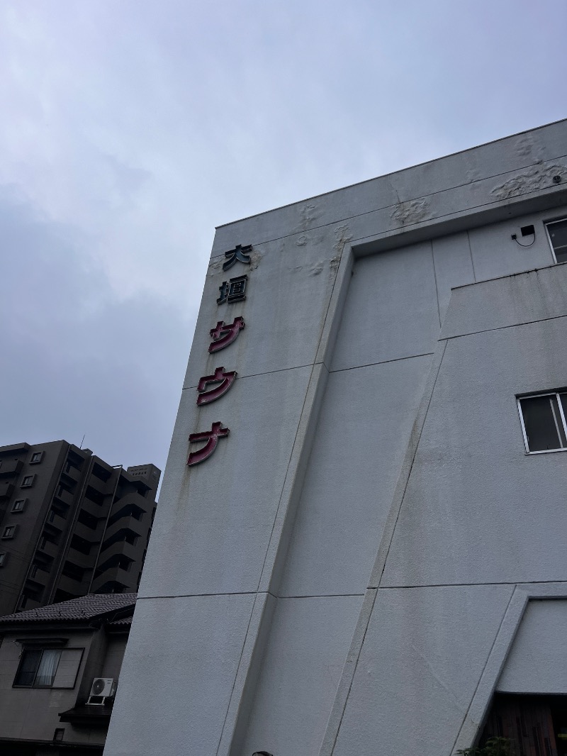 サウナぶっちょ(旧マルチぶっちょ)さんの大垣サウナのサ活写真