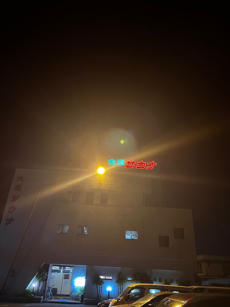 サウナぶっちょ(旧マルチぶっちょ)さんの大垣サウナのサ活写真