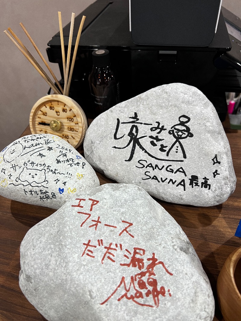 サウナぶっちょ(旧マルチぶっちょ)さんのKanzaki Sanga Saunaのサ活写真