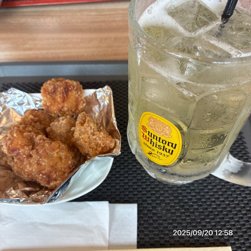 TKB48さんの富士山天然水SPA サウナ鷹の湯のサ活写真