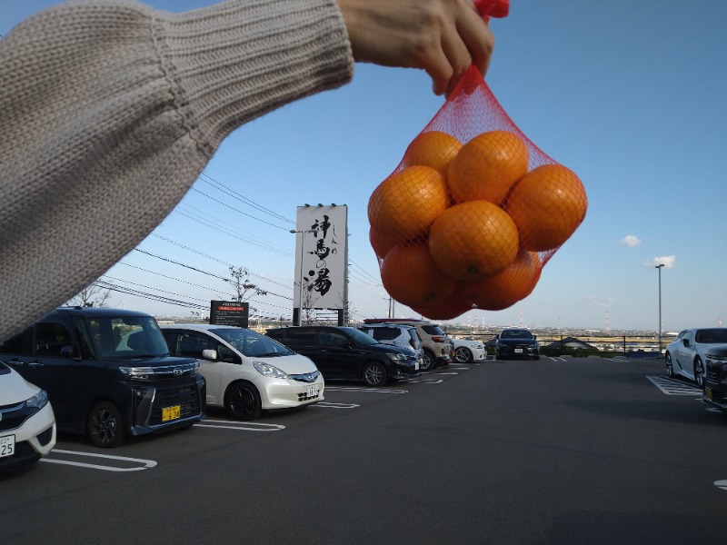 青いろブルーっす。さんの神馬の湯のサ活写真