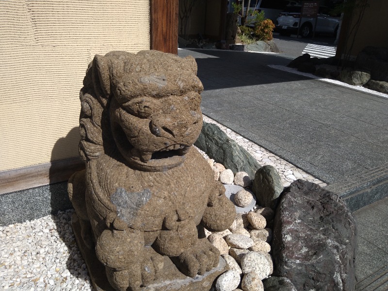 青いろブルーっす。さんの六条温泉 喜多の湯のサ活写真