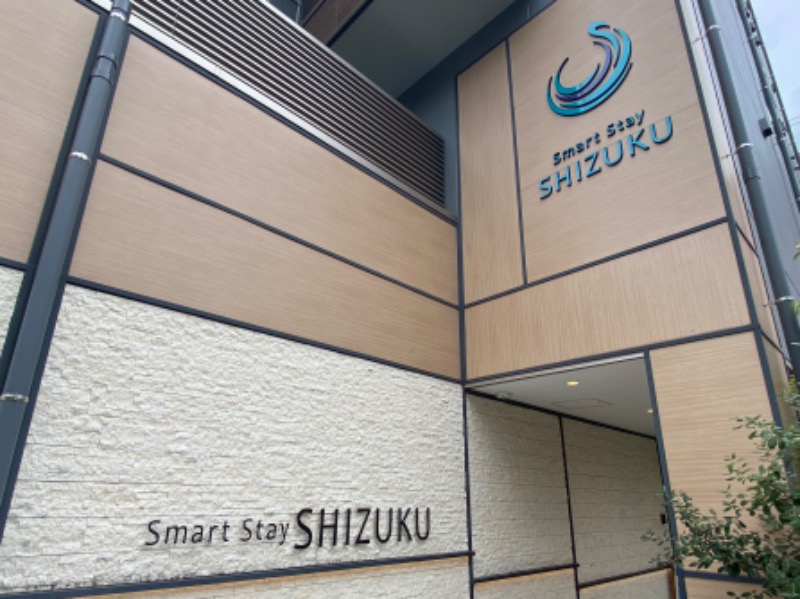 温泉道楽/食道楽/飲道楽NYさんのSmart Stay SHIZUKU 品川大井町のサ活写真