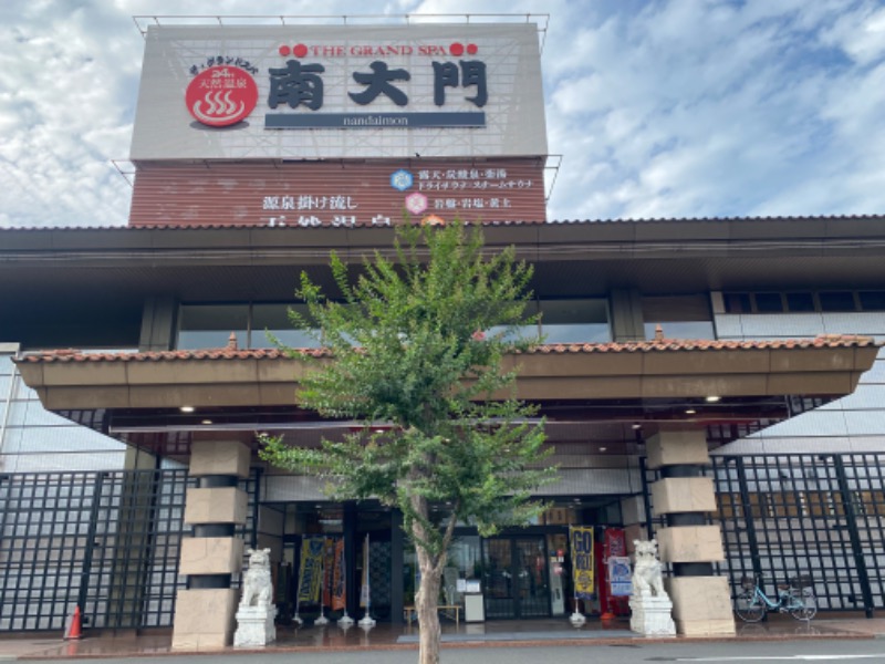 温泉道楽/食道楽/飲道楽NYさんのザ・グランドスパ南大門のサ活写真