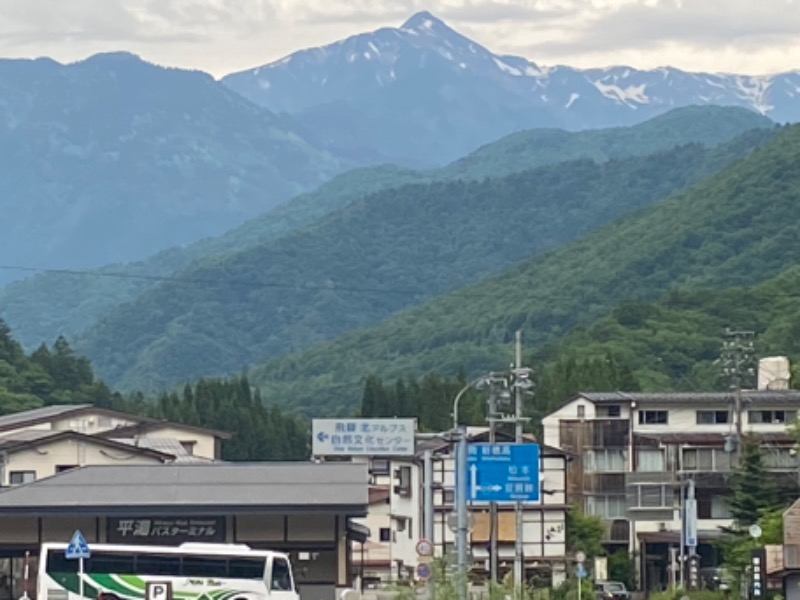 温泉道楽/食道楽/飲道楽NYさんのひらゆの森のサ活写真