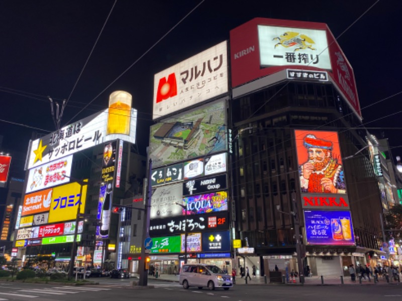 温泉道楽/食道楽/飲道楽NYさんのニコーリフレ SAPPOROのサ活写真