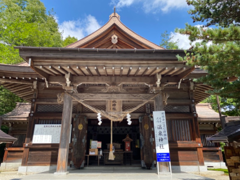 温泉道楽/食道楽/飲道楽NYさんのフィットネス&スパNASリバーシティ21のサ活写真