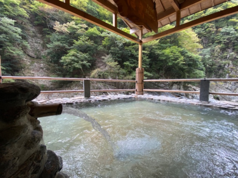 温泉道楽/食道楽/飲道楽NYさんのフィットネス&スパNASリバーシティ21のサ活写真