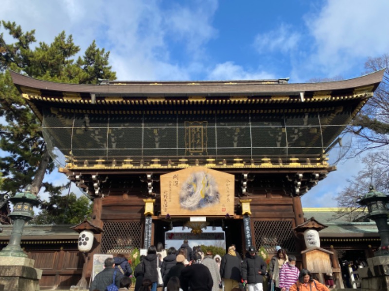 温泉道楽/食道楽/飲道楽NYさんのフィットネス&スパNASリバーシティ21のサ活写真