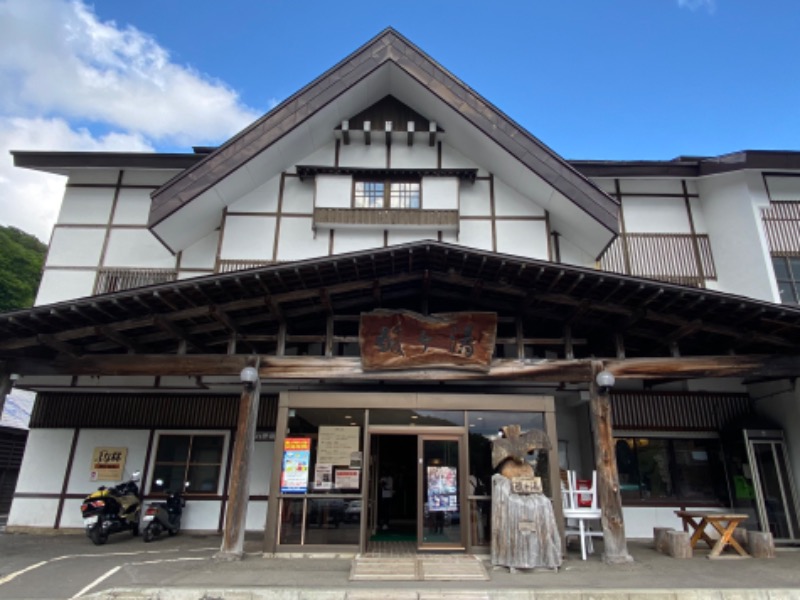 温泉道楽/食道楽/飲道楽NYさんのフィットネス&スパNASリバーシティ21のサ活写真