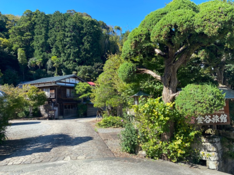 温泉道楽/食道楽/飲道楽NYさんのフィットネス&スパNASリバーシティ21のサ活写真