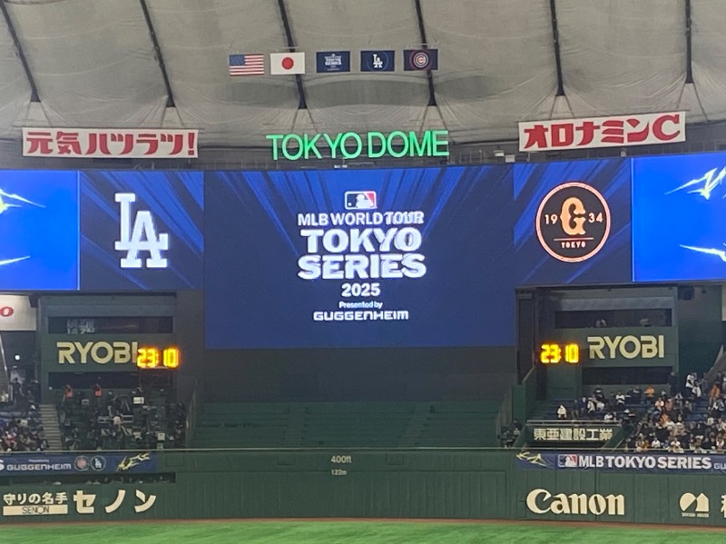 温泉道楽/食道楽/飲道楽NYさんのフィットネス&スパNASリバーシティ21のサ活写真