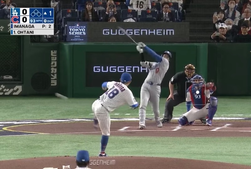 温泉道楽/食道楽/飲道楽NYさんのフィットネス&スパNASリバーシティ21のサ活写真