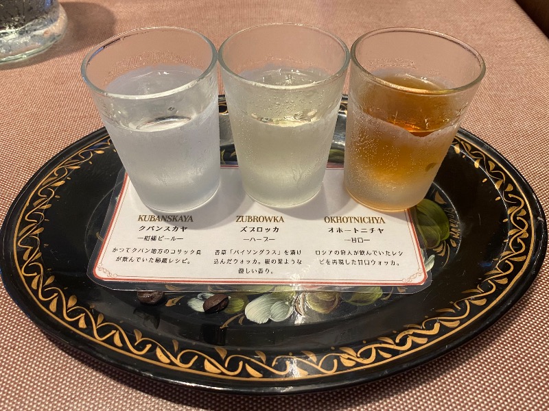 温泉道楽/食道楽/飲道楽NYさんのフィットネス&スパNASリバーシティ21のサ活写真