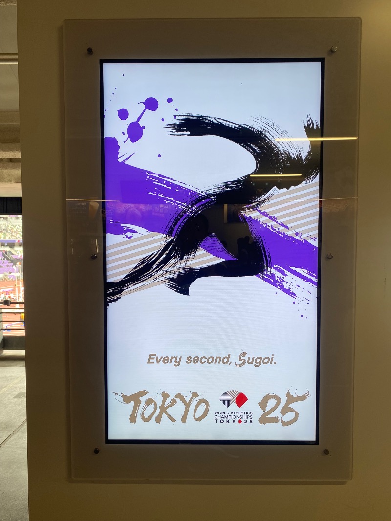 温泉道楽/食道楽/飲道楽NYさんのフィットネス&スパNASリバーシティ21のサ活写真