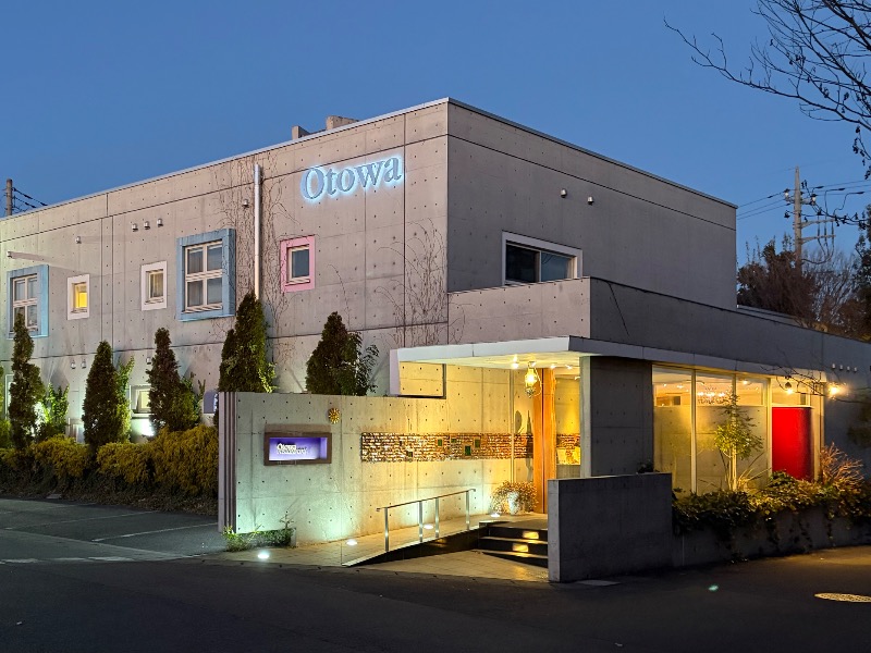 温泉道楽/食道楽/飲道楽NYさんのフィットネス&スパNASリバーシティ21のサ活写真