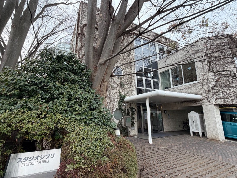 温泉道楽/食道楽/飲道楽NYさんのフィットネス&スパNASリバーシティ21のサ活写真