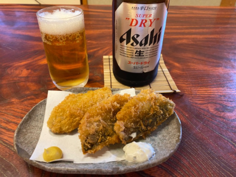 温泉道楽/食道楽/飲道楽NYさんの天然温泉ヌーランドさがみ湯のサ活写真