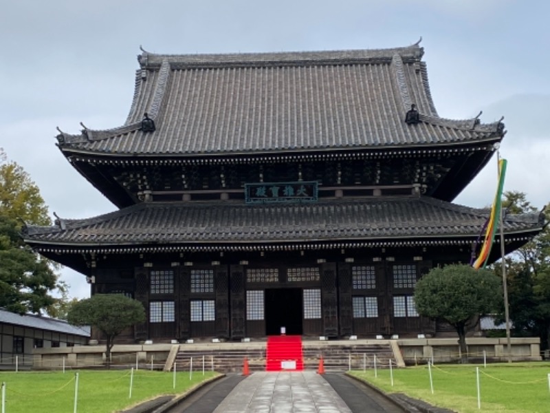 温泉道楽/食道楽/飲道楽NYさんのヨコヤマ・ユーランド鶴見のサ活写真