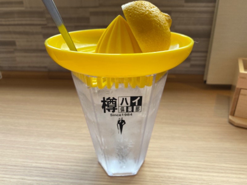 温泉道楽/食道楽/飲道楽NYさんのスパメッツァ おおたか 竜泉寺の湯のサ活写真