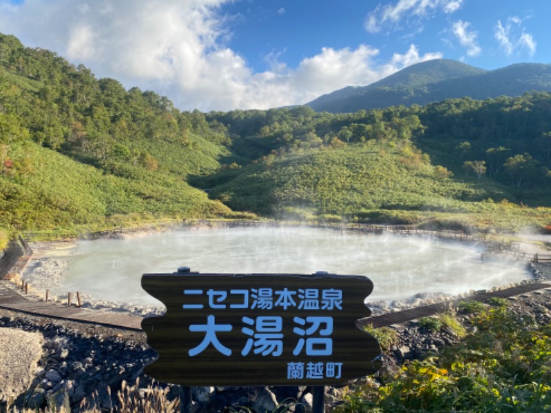 温泉道楽/食道楽/飲道楽NYさんのホテル甘露の森のサ活写真