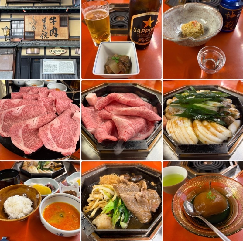 温泉道楽/食道楽/飲道楽NYさんのサウナ&カプセルホテル ルーマプラザのサ活写真