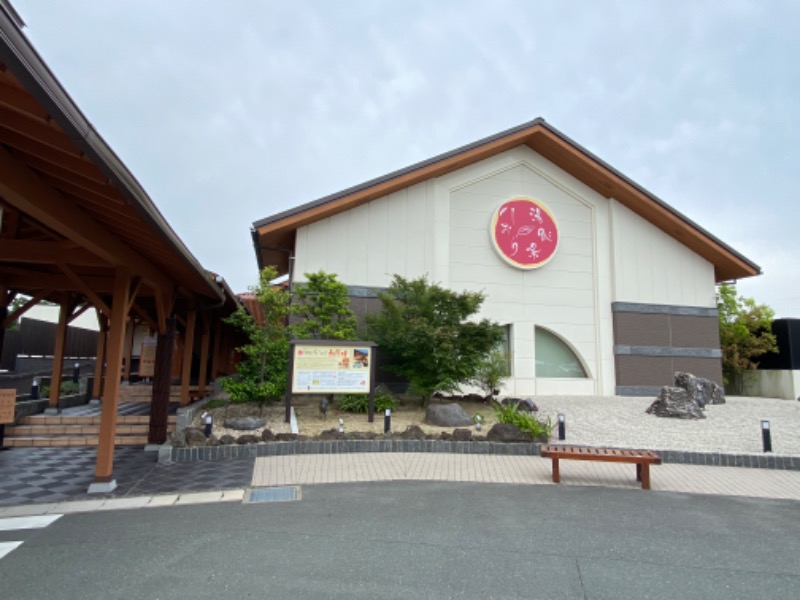 温泉道楽/食道楽/飲道楽NYさんの湯風景しおりのサ活写真