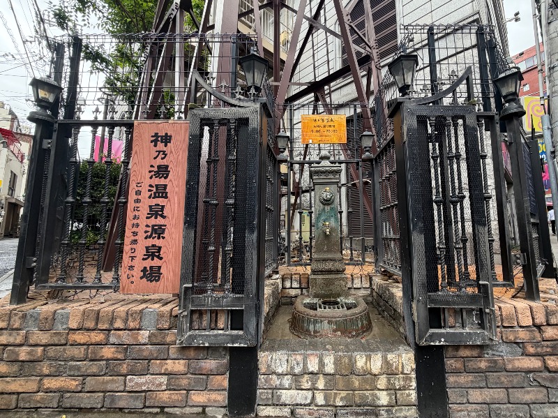 温泉道楽/食道楽/飲道楽NYさんの神戸サウナ&スパのサ活写真