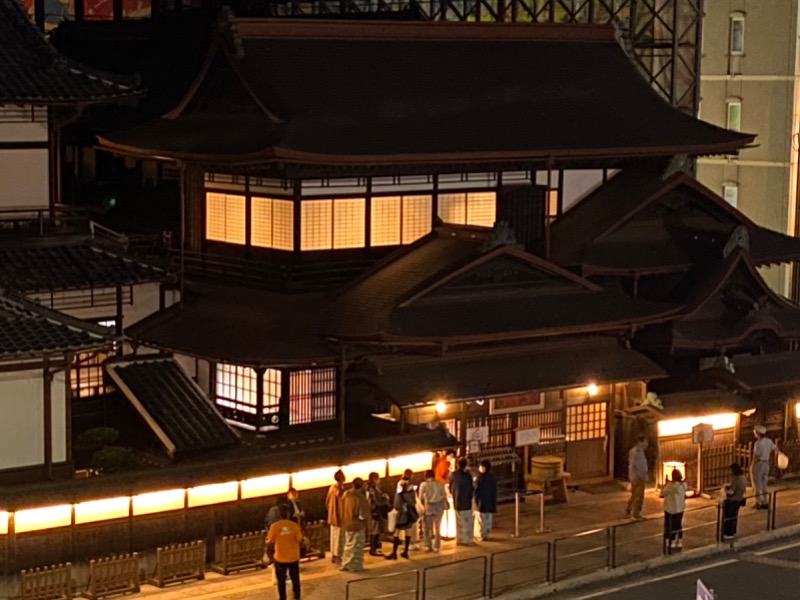 温泉道楽/食道楽/飲道楽NYさんの道後温泉ふなやのサ活写真