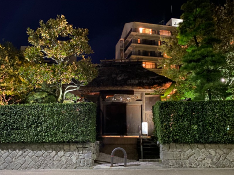 温泉道楽/食道楽/飲道楽NYさんの道後温泉ふなやのサ活写真