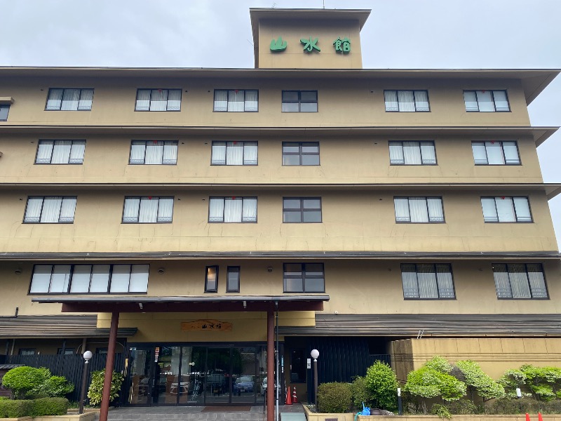 温泉道楽/食道楽/飲道楽NYさんのゆふいん山水館のサ活写真